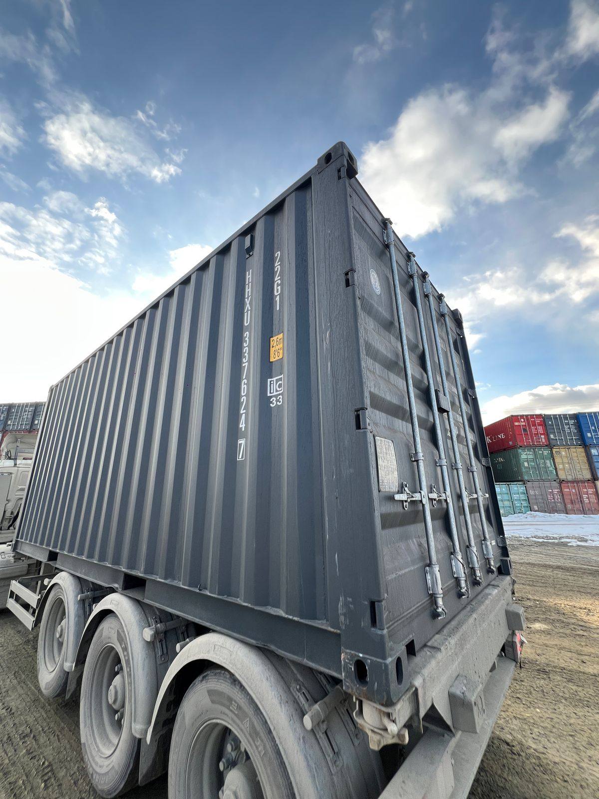 Морской контейнер HHXU3376247